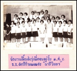 Click to enlarge